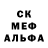 АМФЕТАМИН 97% dudeStellar