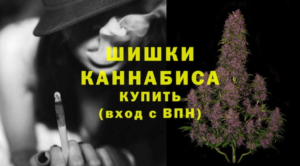 jwh Алексин