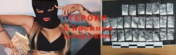 jwh Алексин