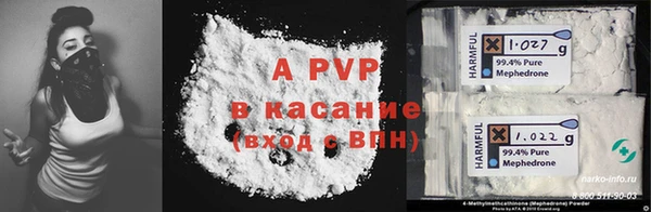 jwh Алексин