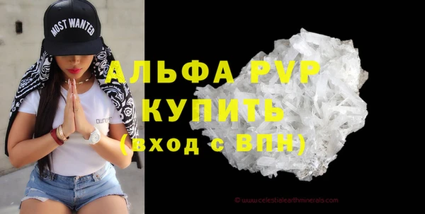 jwh Алексин