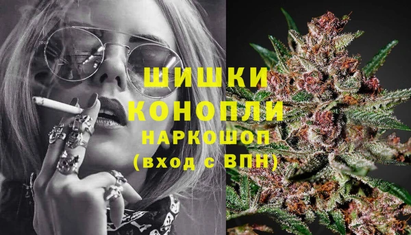 прущая мука Протвино