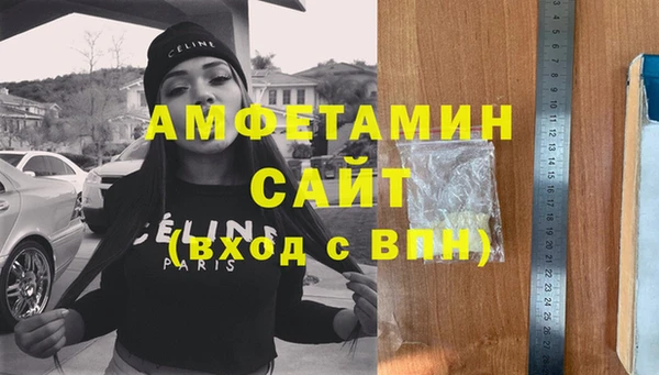 гидропоника Алзамай