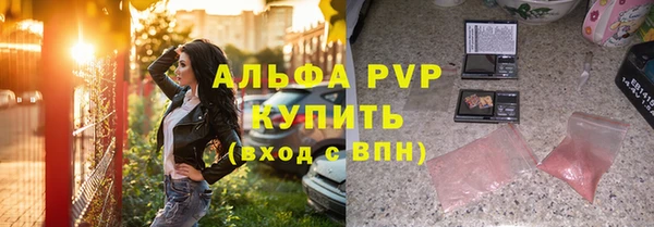 гидропоника Алзамай