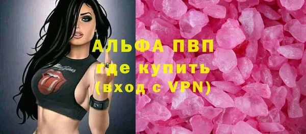 гашик Приозерск