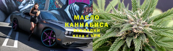 гидропоника Алзамай