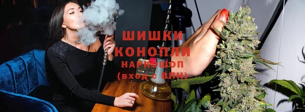 jwh Алексин