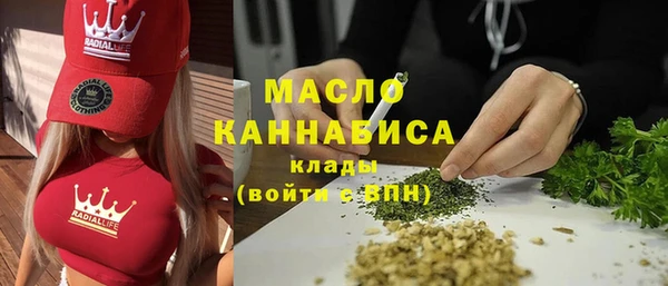 jwh Абдулино