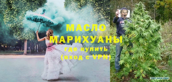 jwh Алексин