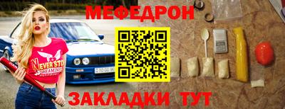 2c-b Можга