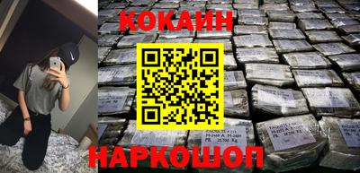 гашик Моздок