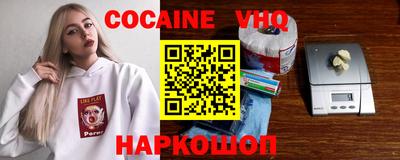 2c-b Можга