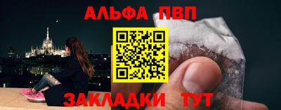2c-b Можга