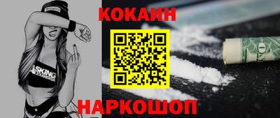 2c-b Можга