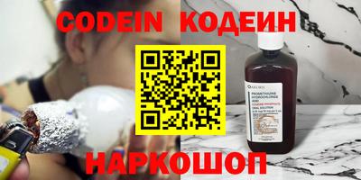 2c-b Можга