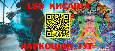 2c-b Можга