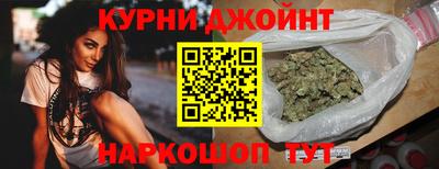 2c-b Можга