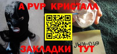 2c-b Можга
