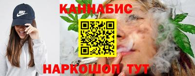 2c-b Можга