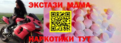 гашик Моздок