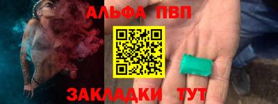 гашик Моздок