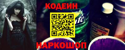 гашик Моздок