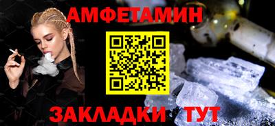 2c-b Можга