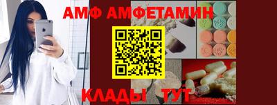2c-b Можга