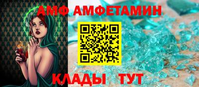 2c-b Можга