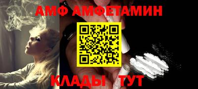 гашик Моздок