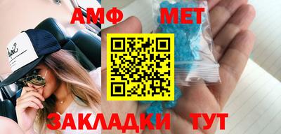 гашик Моздок