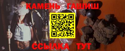 гашик Моздок