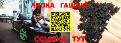 2c-b Можга