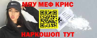 2c-b Можга