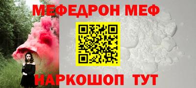 гашик Моздок