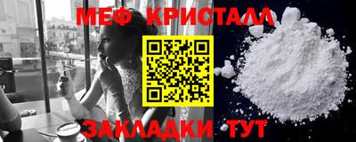 гашик Моздок