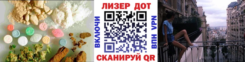 kraken зеркало  купить   Чебаркуль  мориарти как зайти  Лсд 25 экстази кислота 